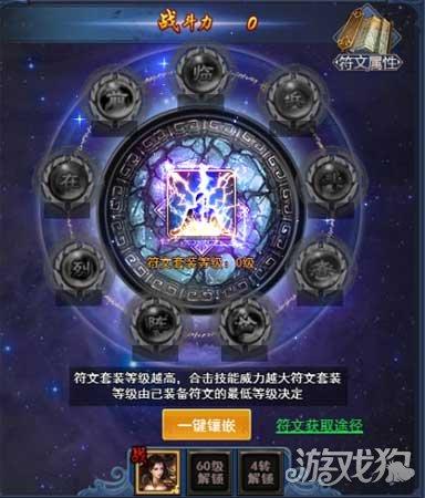 星辰变后传最新章节内容深度探讨及其影响