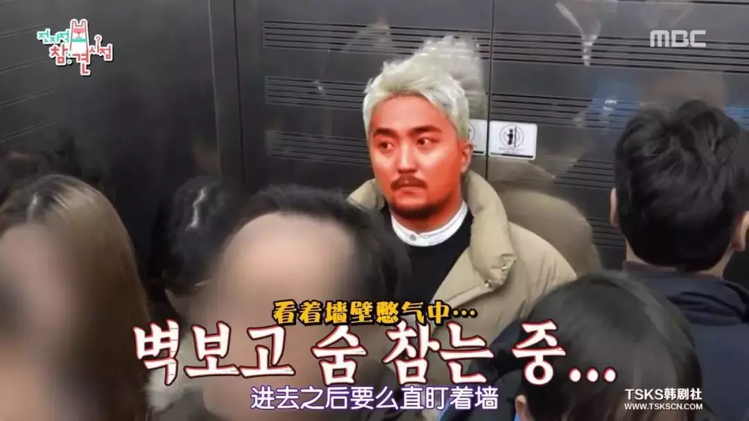 韩国搞笑电视剧，巷弄深处的欢乐之门