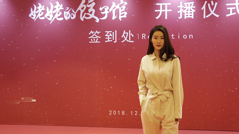 张乐演员的日常，友情、梦想与家的温馨之旅