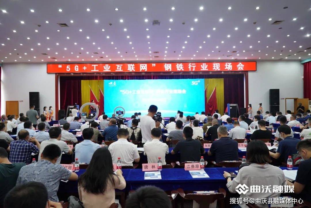 莱芜钢铁集团招聘信息，人才吸引与企业发展的双刃剑同步推进策略
