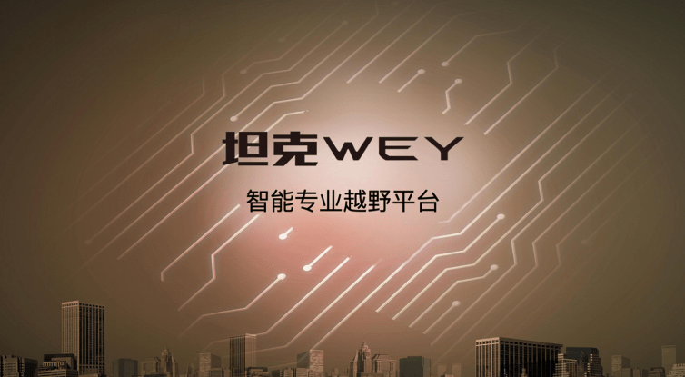 最新科技产品发布深度解析与观点阐述