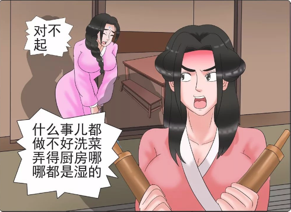 动漫美女遭遇恶搞背后的故事与反思深度探讨