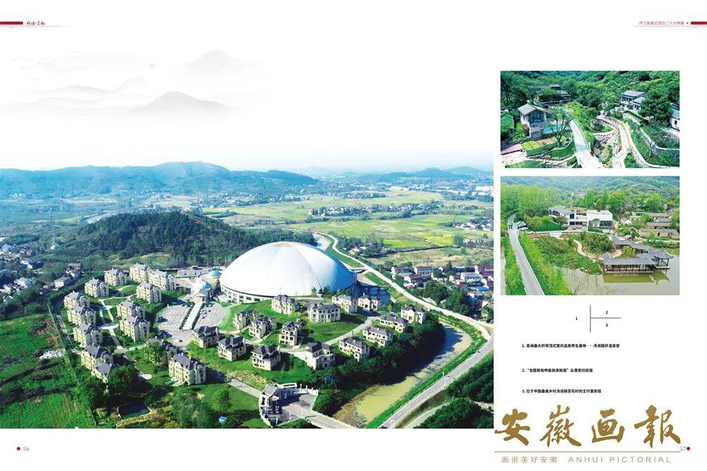 最新应用贷款，自然美景的启航之旅探索者之选
