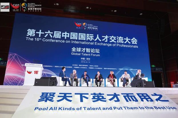 岳阳人才市场最新职位发布，时代脉搏与人才舞台的交汇点