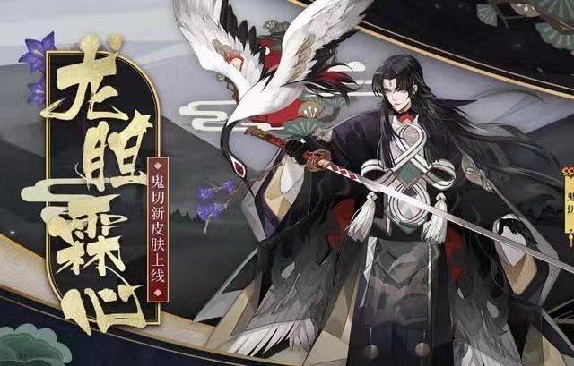 最新阴阳师式神排名大揭秘，热门式神排名榜单火热出炉！