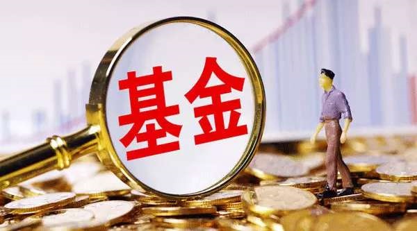 公募基金上市，投资新机遇与策略洞察深度解析