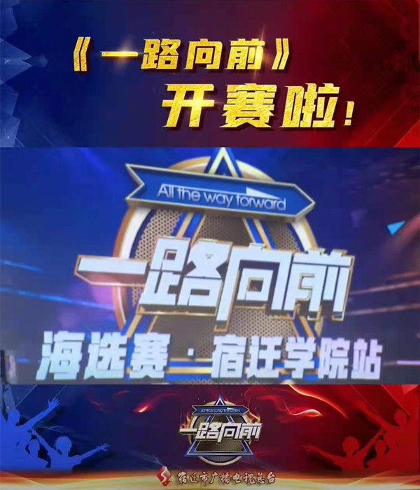 玉竹行情动态，学习铸就自信，一路向前观察玉竹市场发展