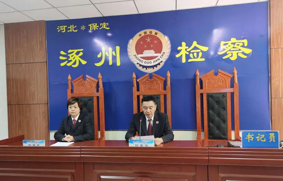 涿州招聘信息背后的温情故事，一份工作的缘分与温情之旅