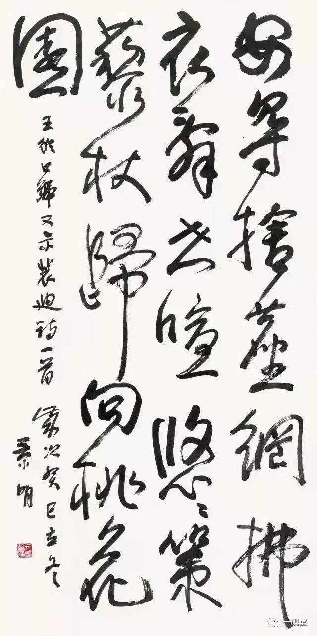 汾酒最新广告发布，一杯汾酒，一生挚友的挚诚邀请