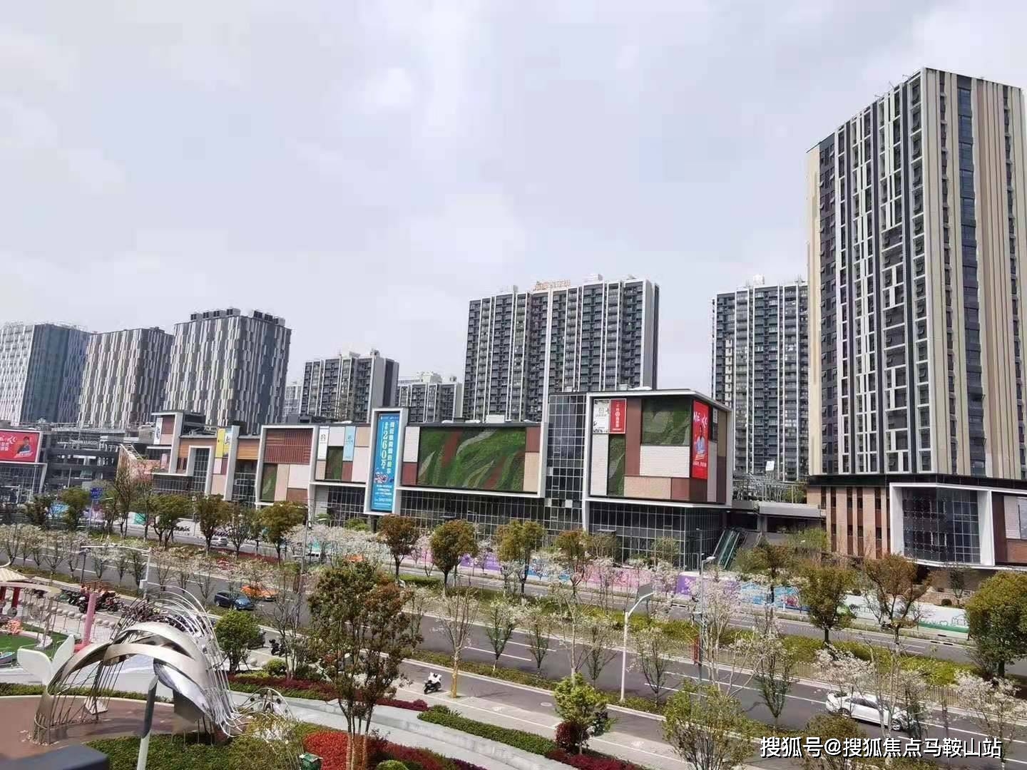 水产 第65页