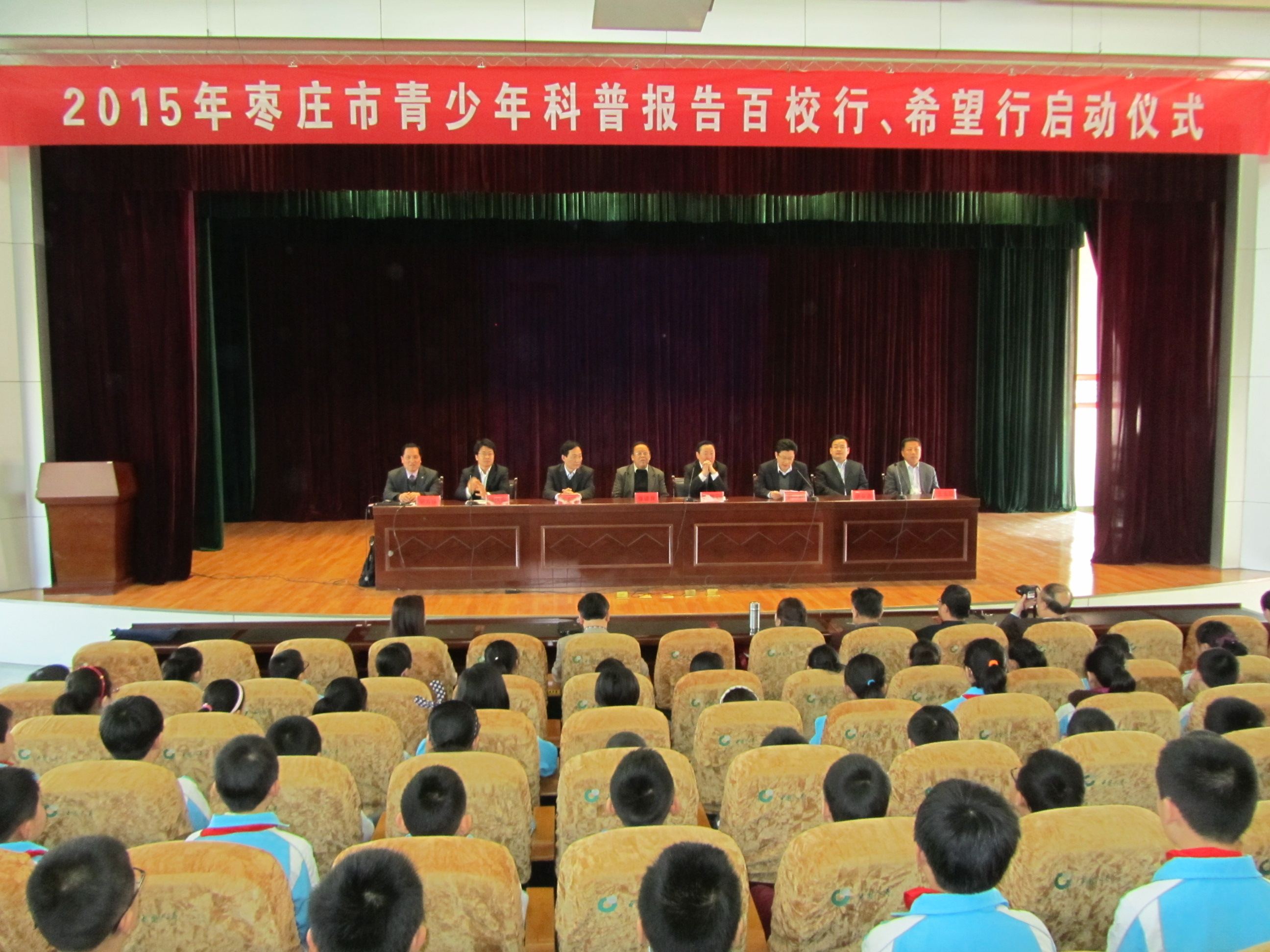 赵联冠市长最新动态更新，最新行程与活动报道
