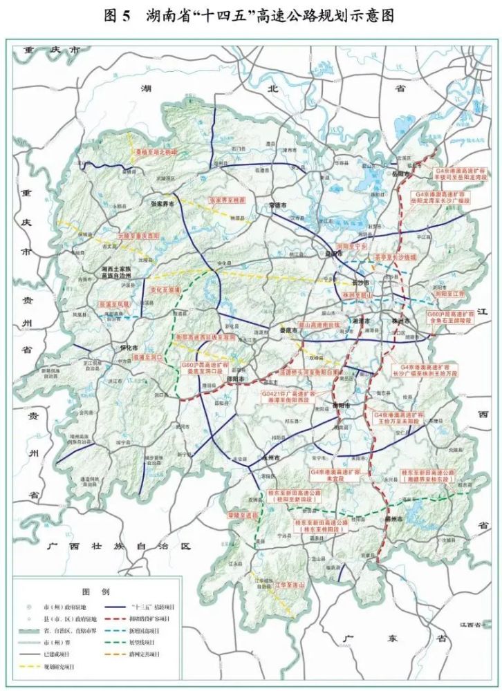 广水高速公路规划最新公布，拥抱自然美景的鼓舞之旅启动在即