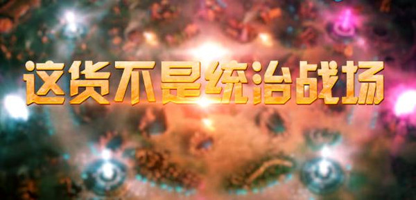 新版酒桶发布，酒香四溢的温馨派对盛宴