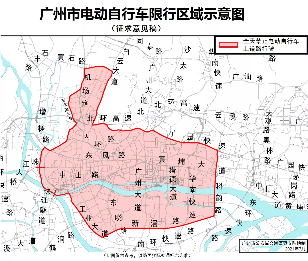 成都限行区域最新调整，城市变迁中的交通管理与成长步伐