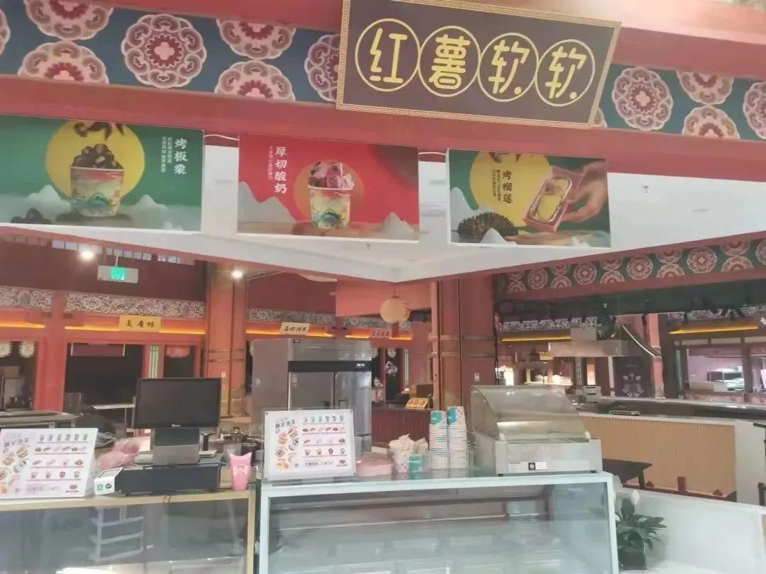 科技赋能下的羊肉市场洞察，全新智能羊肉市场分析师解析行情动态