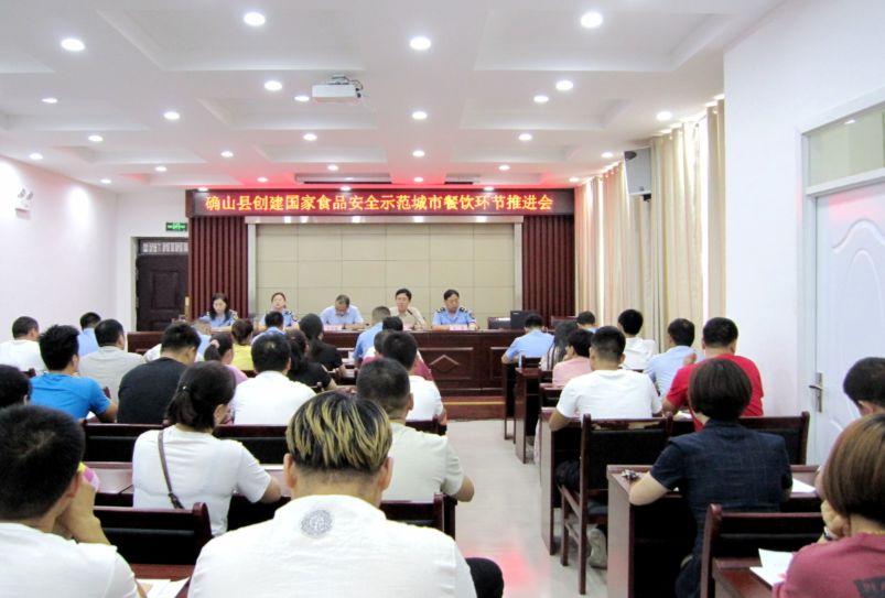 确山最新资讯概览，掌握最新动态与资讯更新