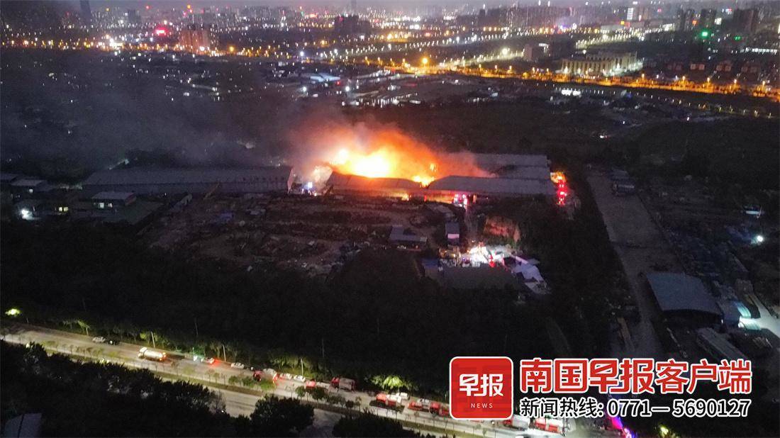 南宁火灾最新进展今日发布，紧急通报火情及应对措施🔥🚨