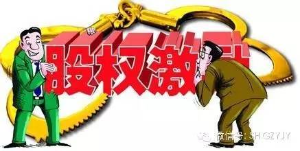 陕西煤业股票行情与小故事交织的日常生活观察