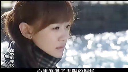 在悉尼等我演员表曝光