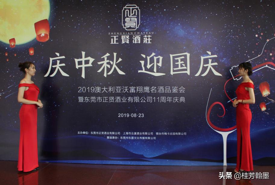 中央电视五台直播，运动与友情的盛宴开启时刻