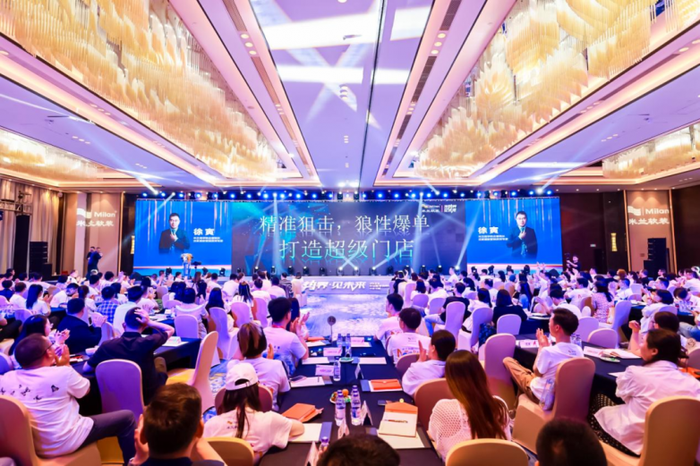咨询公司上市，学习、变革与自信的绽放舞台