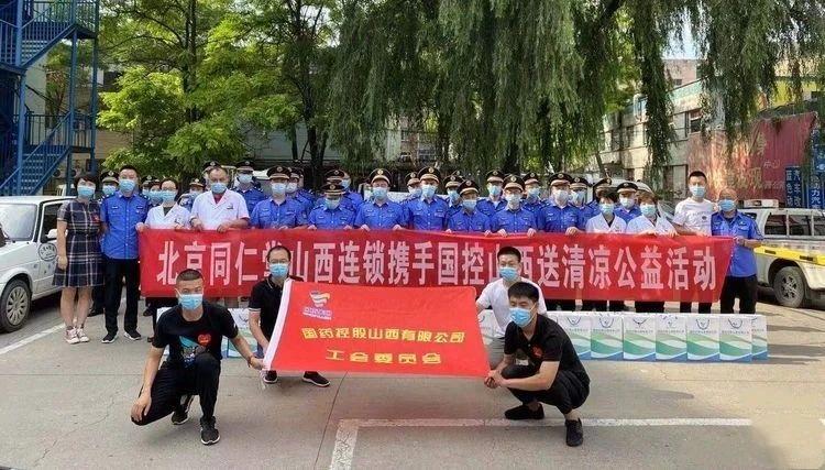 奶粉云特供 第57页