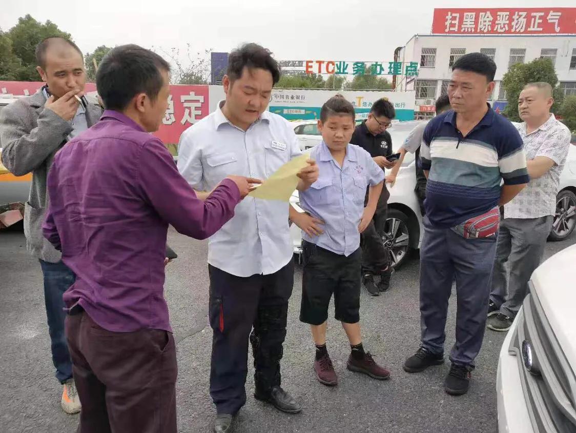 中国人保股票行情下的温情故事揭秘