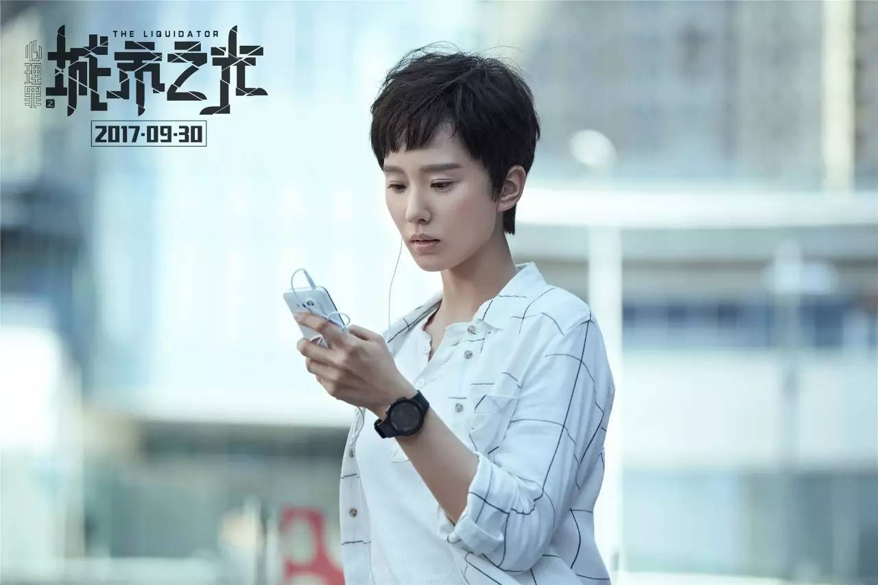 蒋胜男演员，星光璀璨，时代之光闪耀荧屏