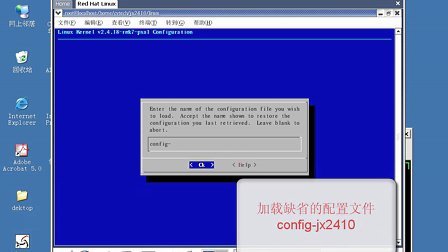 水产 第55页