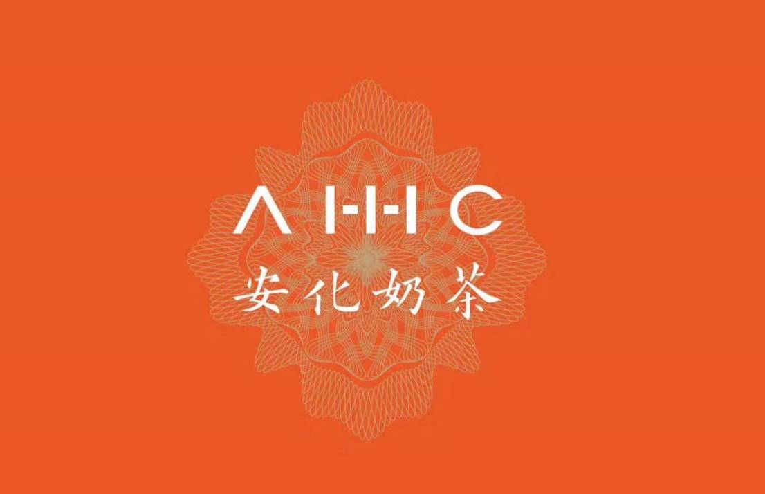 安化新酒店动态探索，现代化酒店发展新资讯