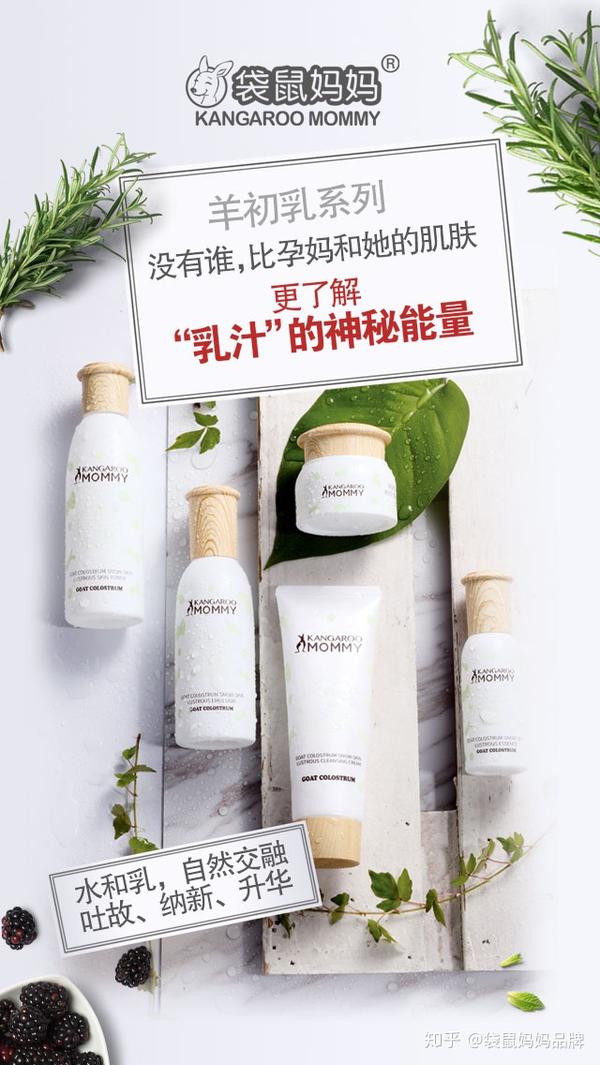 瓜果蔬菜种植忙 第74页