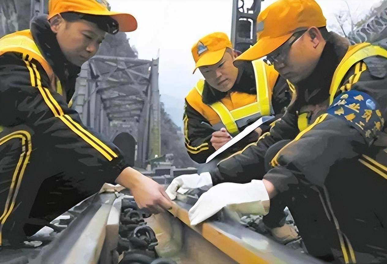 紧急招聘铁路工岗位，变化中的自信与职业成就感之源