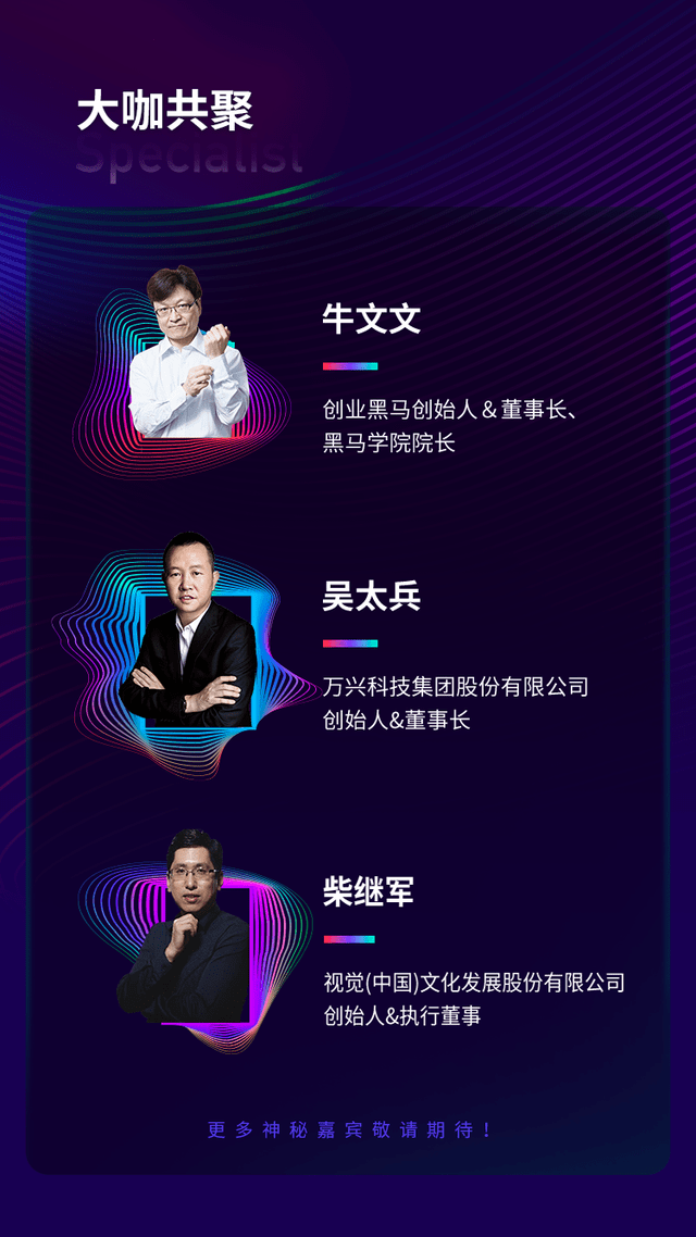 青果直播资讯，数字时代的直播新领域探索