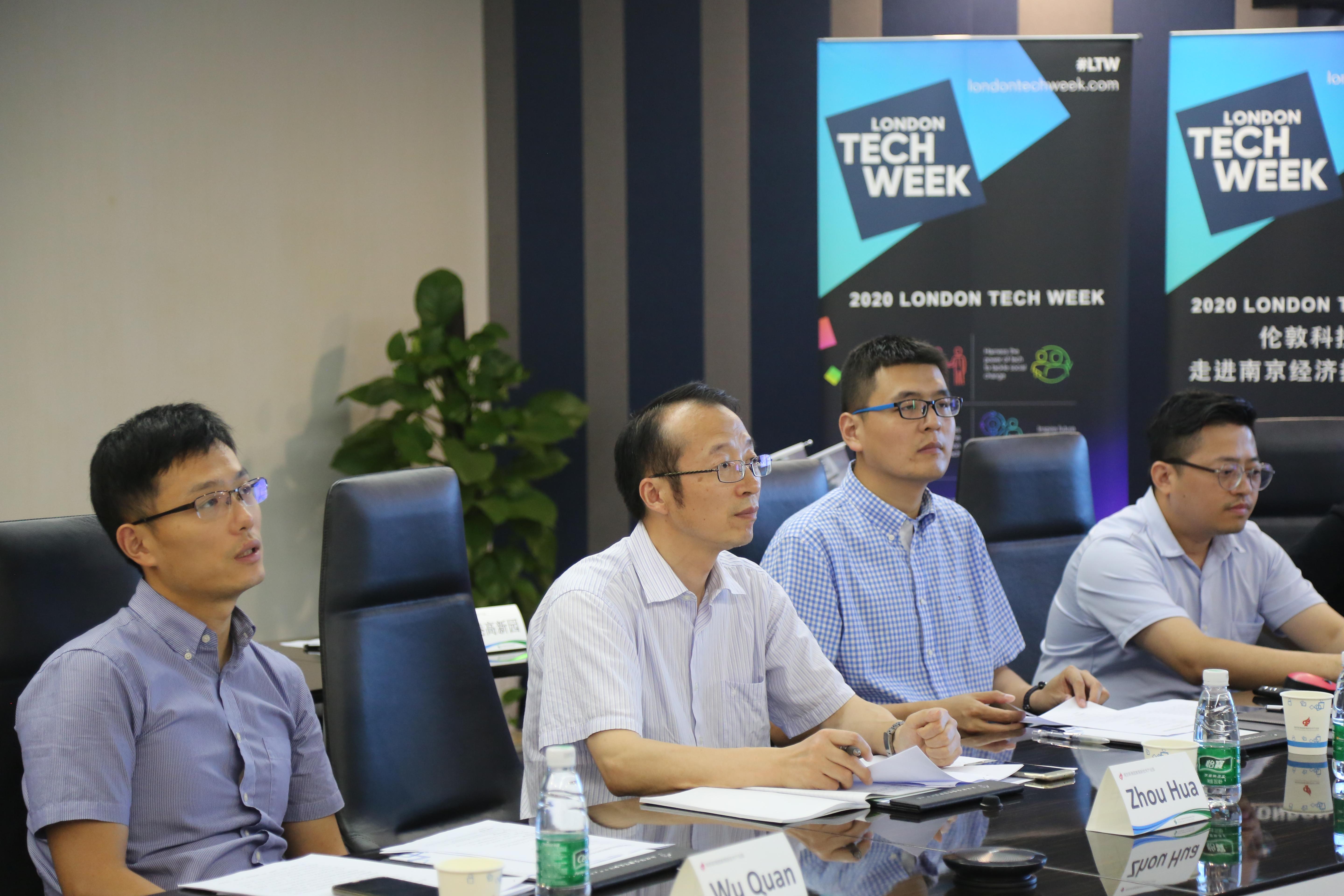 科技、文化与社会的交汇点，最新将遇探索之旅