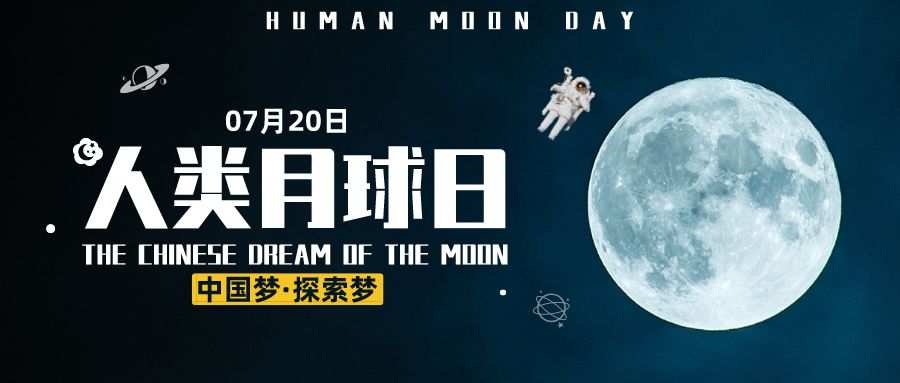 最新铀，照亮未来的光芒，与变化共舞的信心之源