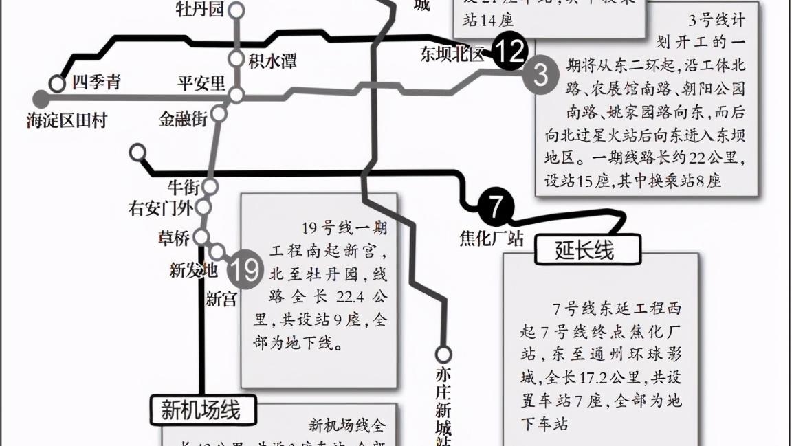电视剧爱的厘米，深度解读人性与情感的交织之美。