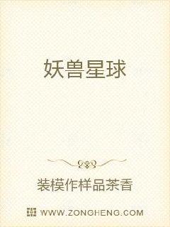 夫妇乐园章节目录，小巷中的甜蜜探索之旅