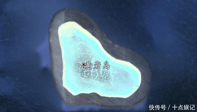 黄岩岛动态，多方观点分析、个人立场与最新进展