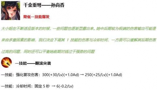 水产 第50页