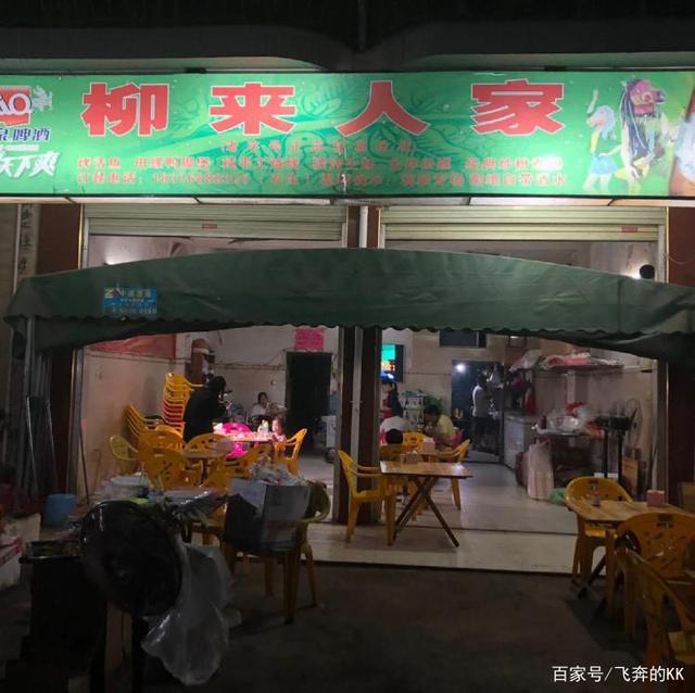 奶粉云特供 第62页