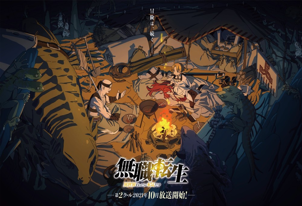 触动手册，动漫文化的独特现象探讨