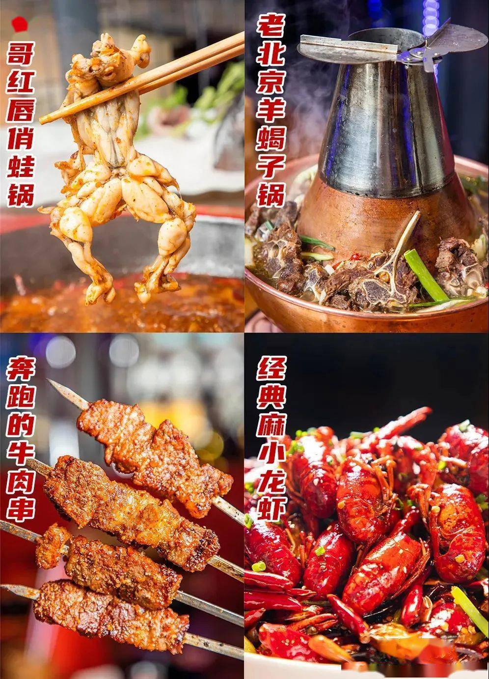 北美崔哥揭秘小巷中的秘密美食小店，最新作品欣赏