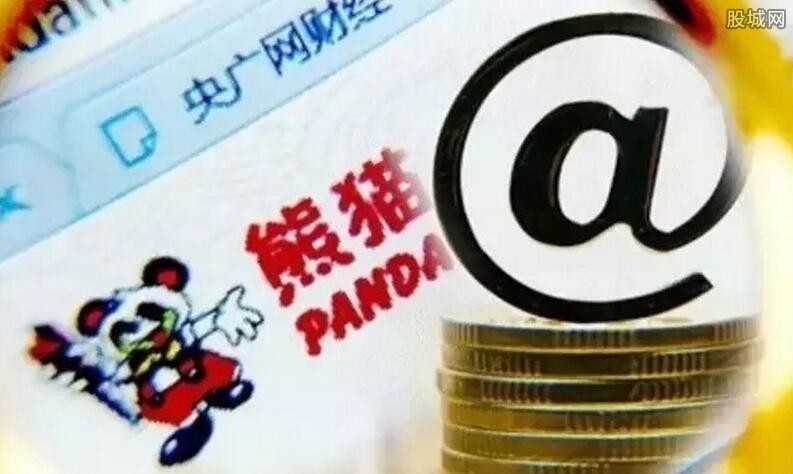 熊猫金控股票最新动态，与自然美景的邂逅之旅