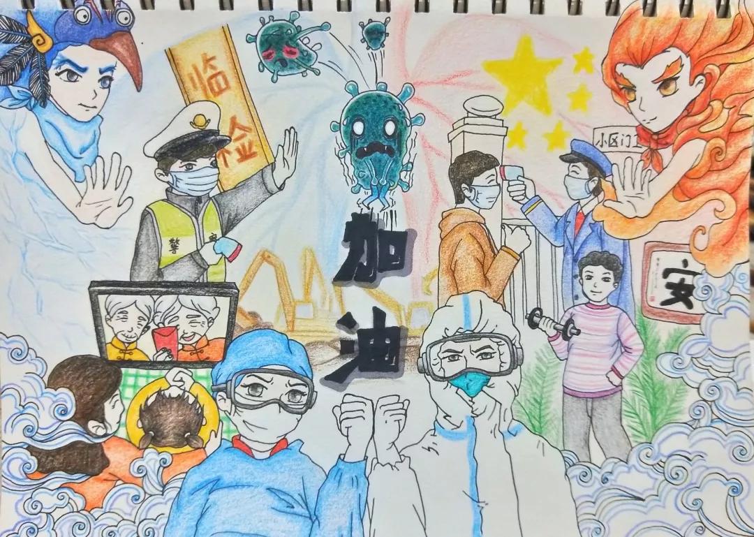 动漫人物彩铅画，科技与艺术的绝妙交融
