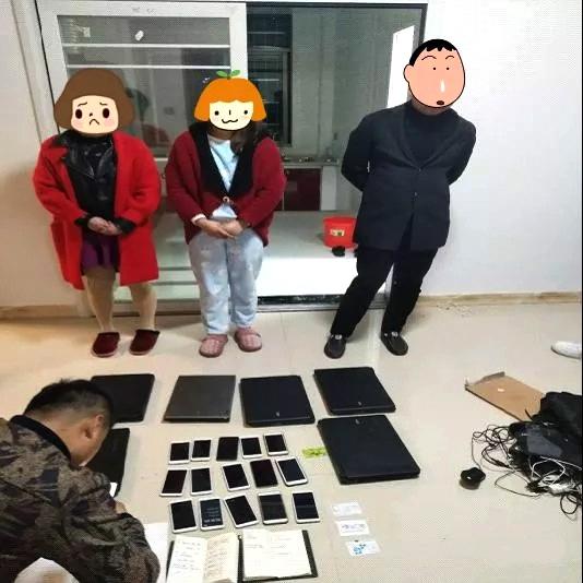 水产 第48页