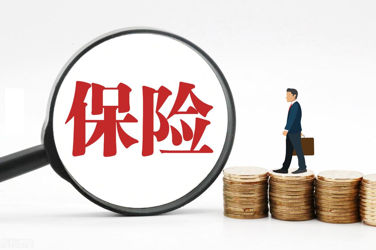 理财资讯速递📰，财富增长指南助你轻松理财！