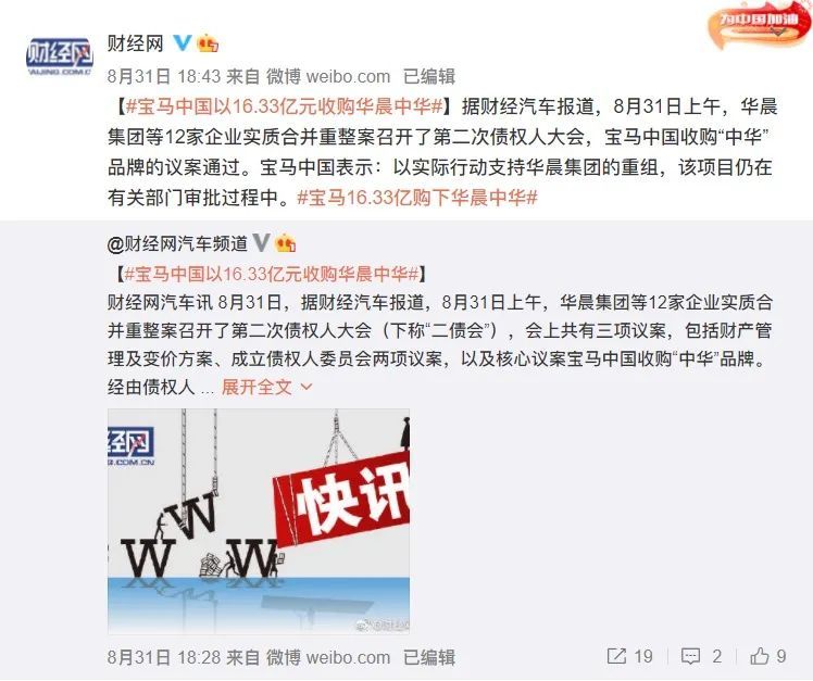 大丰实业最新动态揭秘，日常趣事与情感纽带一网打尽
