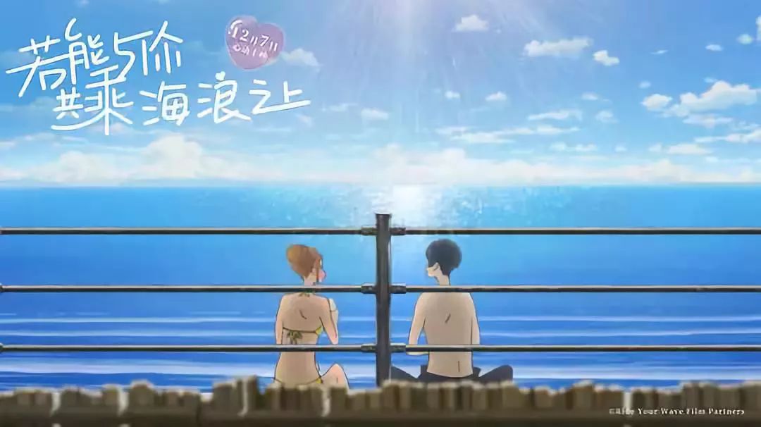 水产 第46页
