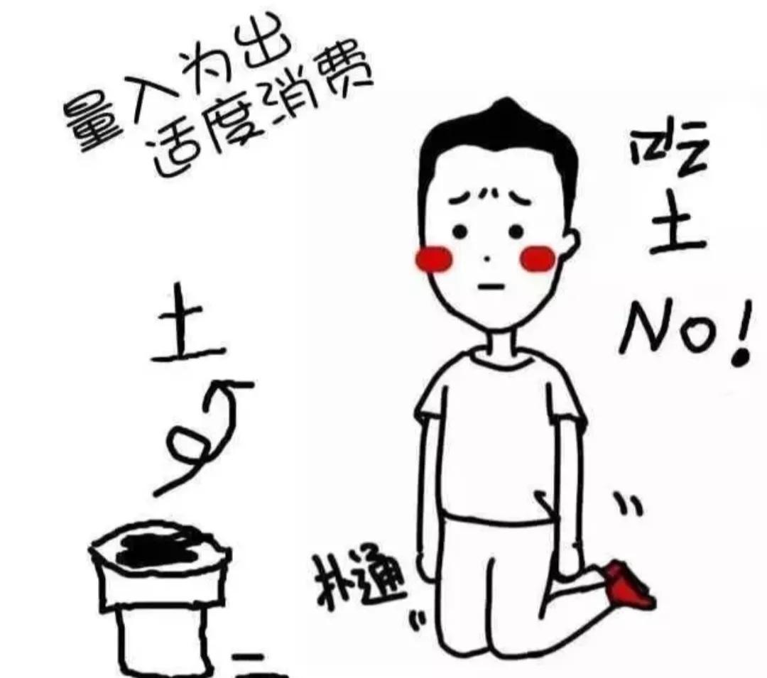 银行最新利率调整，变化中的机遇，把握机会创造成就与财富增长之源
