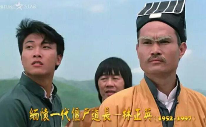 林正英电影演员表，展现变化、学习与自信的力量之路